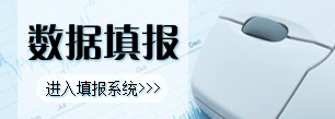 禁毒报告